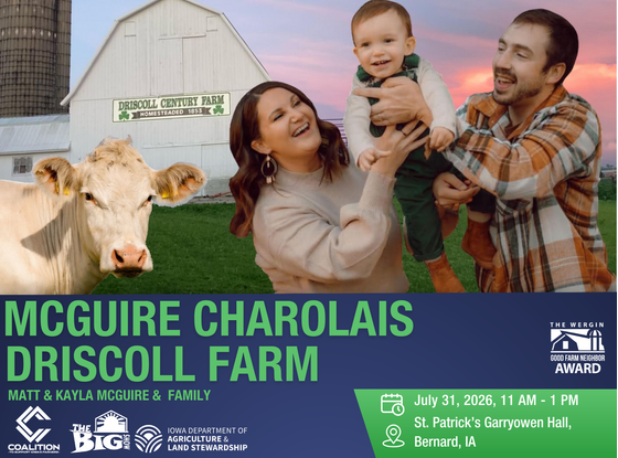 Image announcing the Matt & Kayla McGuire Good Farm Neighbor Award ceremony